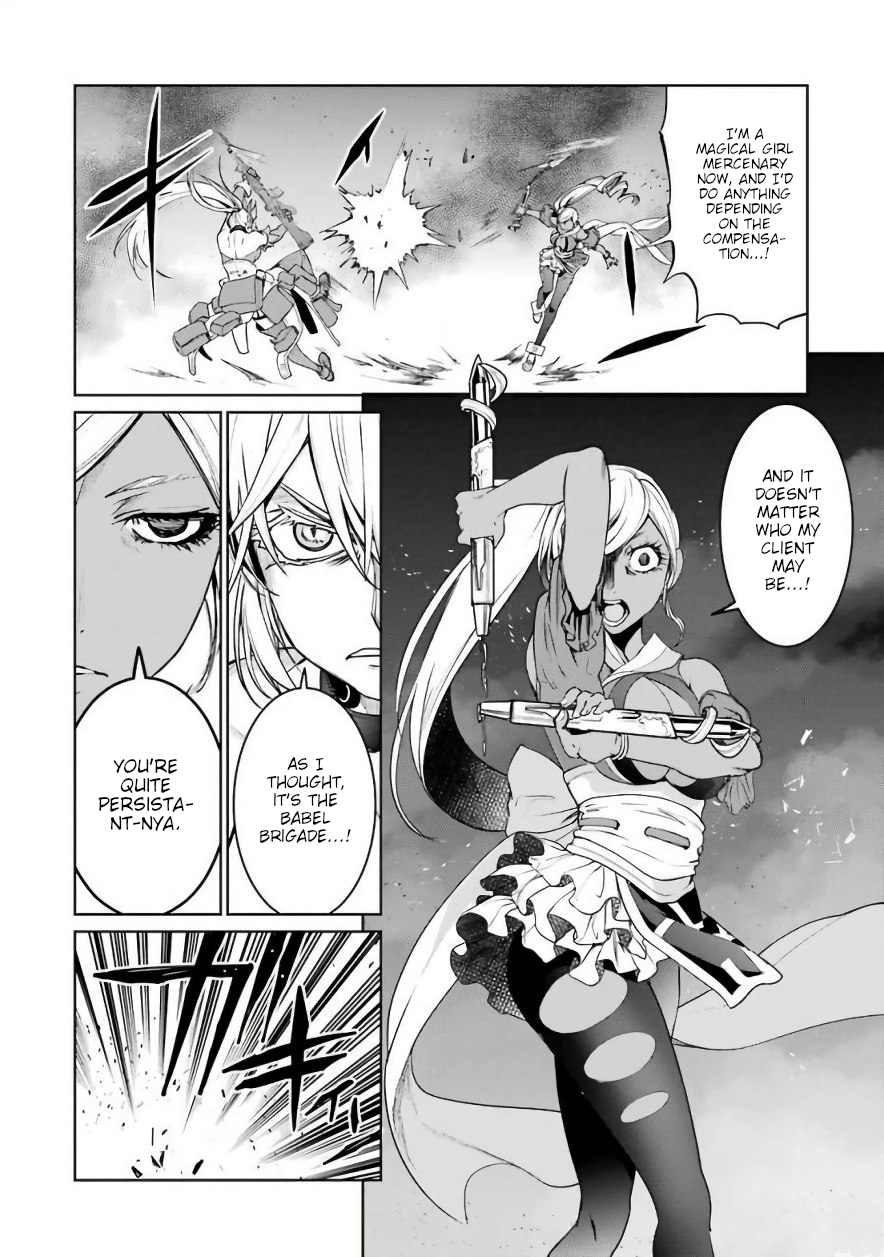 Mahou Shoujo Tokushuusen Asuka Chapter 28 10